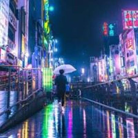 むつみ庵此花601 Apartment Osaka Luaran gambar