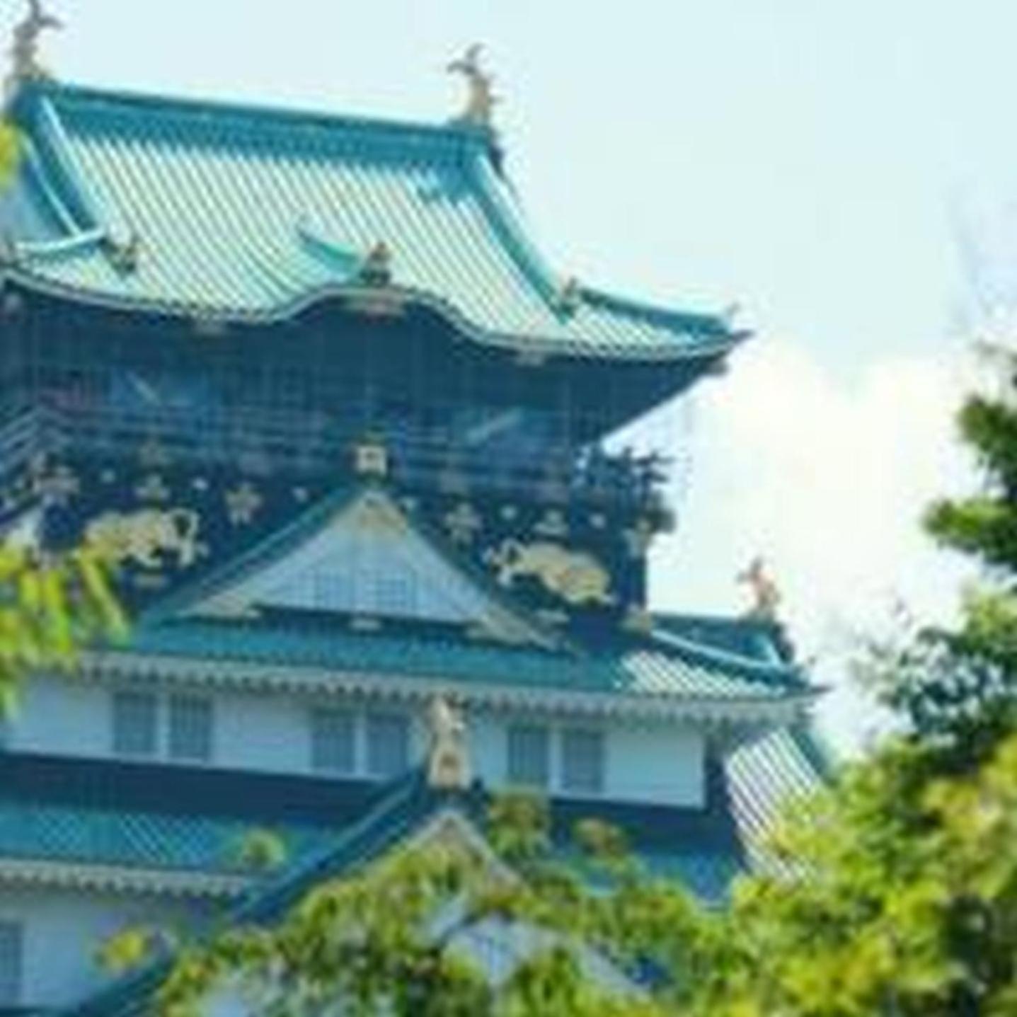 むつみ庵此花601 Apartment Osaka Luaran gambar