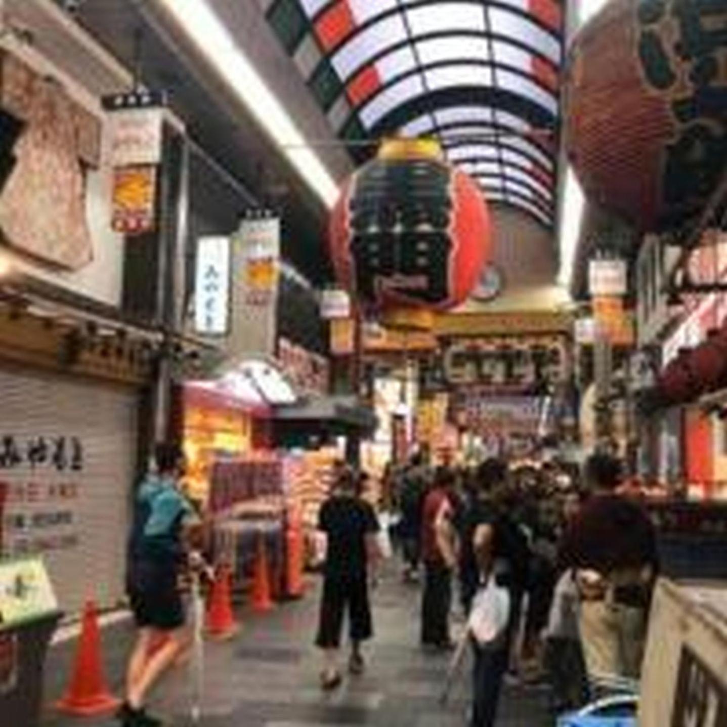 むつみ庵此花601 Apartment Osaka Luaran gambar
